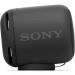 Boxa Portabila Sony SRSXB10B, EXTRA BASS, Bluetooth, NFC, Rezistenta la stropire, Negru, 5W