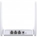 Router wireless Mercusys MW301R, 300 Mbs, 2 x antene 5 dBi