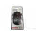 Mouse optical Intex, USB