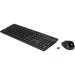 Kit Wireless tastatura + mouse optical HP 200, USB